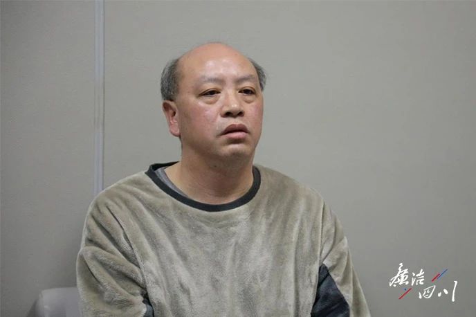 “案”理(lǐ)說丨水企老總：20年人生努力 毀于2年貪腐