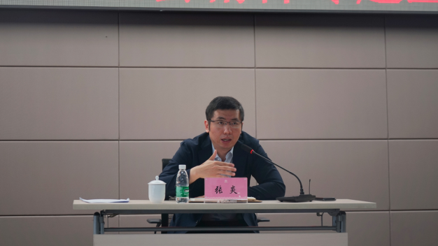 抓好宣貫學(xué)習 推動精(jīng)神落地——川發資管開展省委第十一屆三次全會精(jīng)神專題宣講