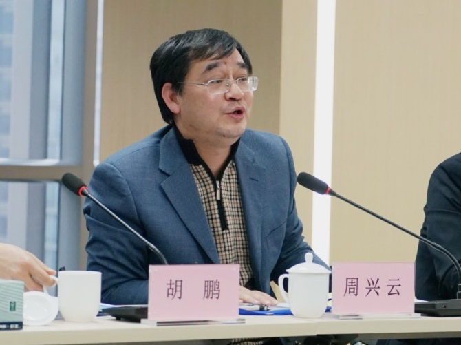四川發展資産(chǎn)管理(lǐ)有(yǒu)限公(gōng)司與四川省城市商(shāng)業銀行協會正式簽約合作(zuò)