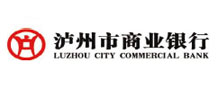 泸州市商(shāng)業銀行
