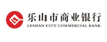 樂山(shān)市商(shāng)業銀行